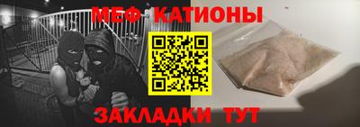 кокаин колумбия Нягань