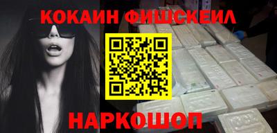 кокаин колумбия Нягань