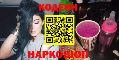прущая мука Обь