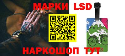 прущие крисы Обнинск