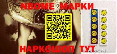 прущие крисы Обнинск