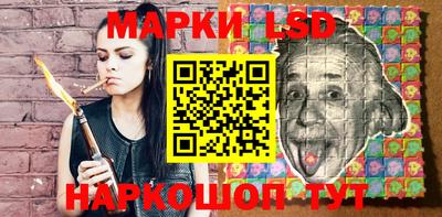 прущая мука Обь