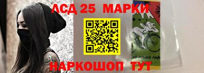 кокаин колумбия Нягань