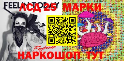 кокаин колумбия Нягань