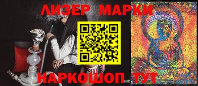 прущие крисы Обнинск