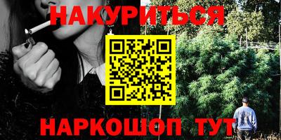 герыч Партизанск