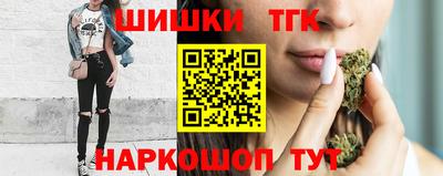 прущая мука Обь