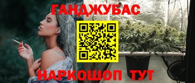 кокаин колумбия Нягань