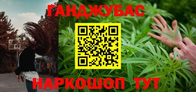 кокаин колумбия Нягань