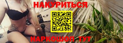 кокаин колумбия Нягань