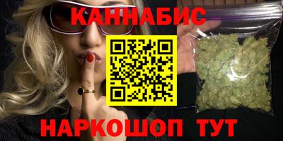 прущая мука Обь