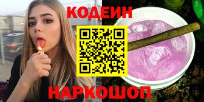 тгк Пенза