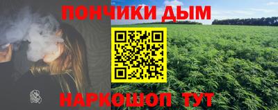 прущие крисы Обнинск