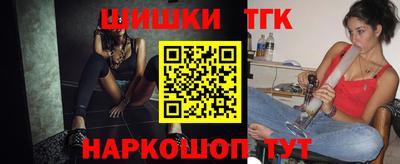 прущие крисы Обнинск