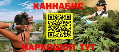 кокаин колумбия Нягань