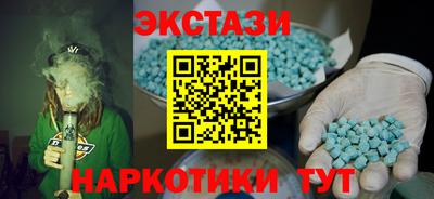кокаин колумбия Нягань