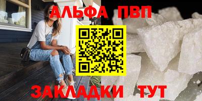кокаин колумбия Нягань