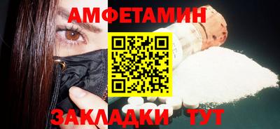 прущие крисы Обнинск