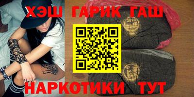 прущие крисы Обнинск