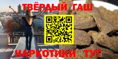 кокаин колумбия Нягань