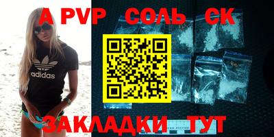 кокаин колумбия Нягань