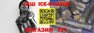 прущие крисы Обнинск
