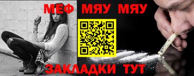 кокаин колумбия Нягань